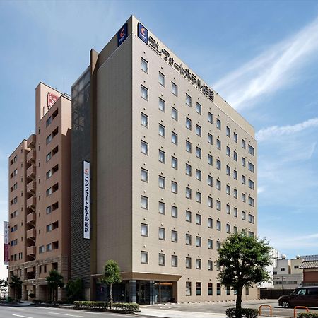 Comfort Hotel הימאג'י מראה חיצוני תמונה